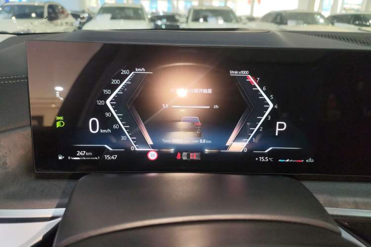 Used BMW X5 2023 xDrive 30Li Luxury M Sport Night Edition Package
