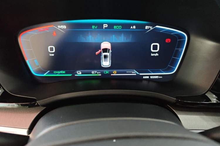 Used BYD Song PLUS New Energy 2024 HONOR Edition DM-i 71km Luxury Model
