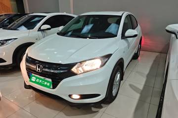 Used Honda Vezel 2017 1.8L CVT 2WD Elite Model