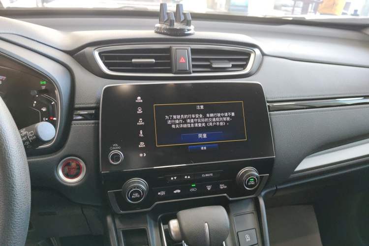 Used Honda CR-V 2021 240TURBO CVT Two-Wheel Drive Urban Edition