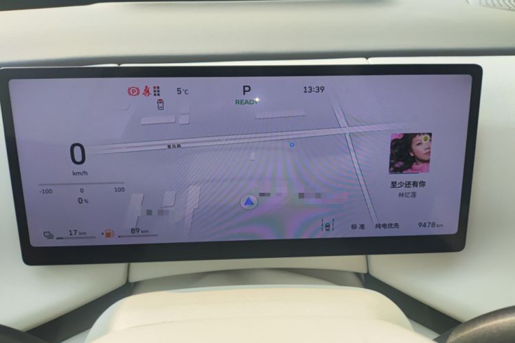 Used Wey Lanshan 2025 Four-Wheel Drive Max