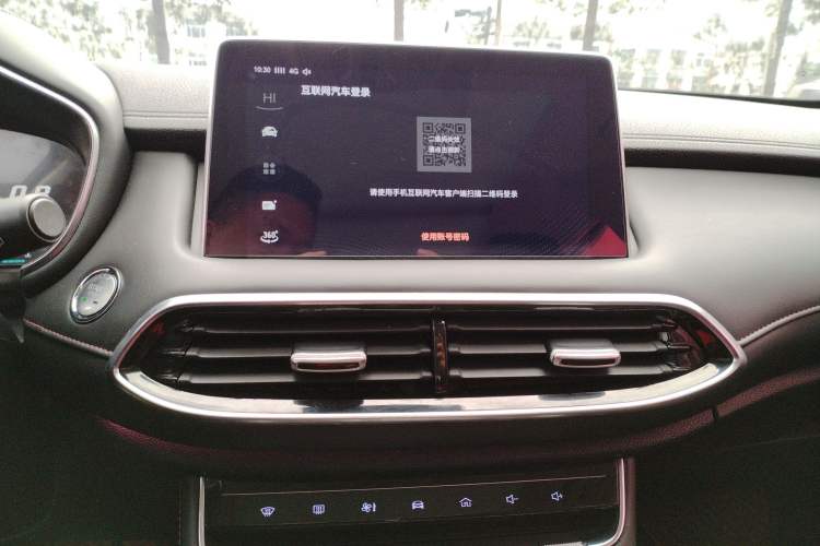 Used MG HS 2018 30T Automatic All-Wheel Drive Trophy Hormone-Infused Version China V Standard