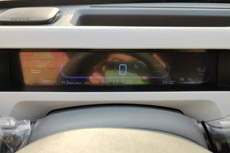 Used  Panda 2024 Panda Mini 200km Endurance Bear