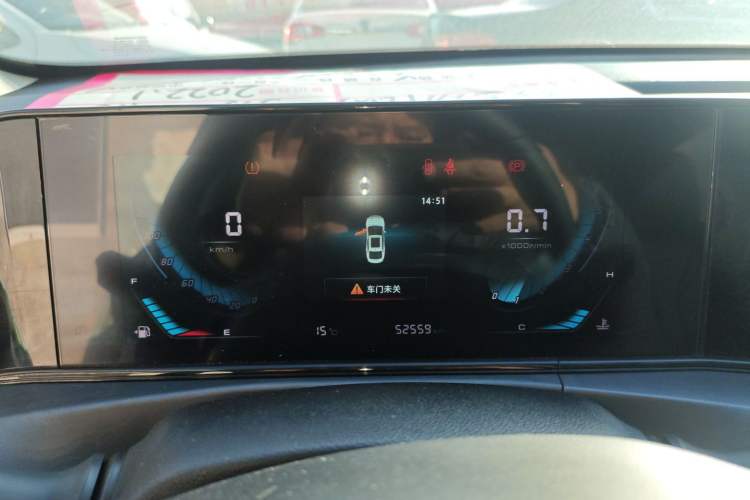 Used Changan Eado 2021 PLUS 1.6L GDI Manual Luxury Model
