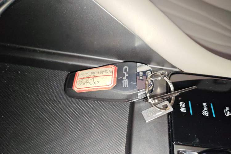 Used BYD Song PLUS New Energy 2025 DM-i 160KM Flagship Model
