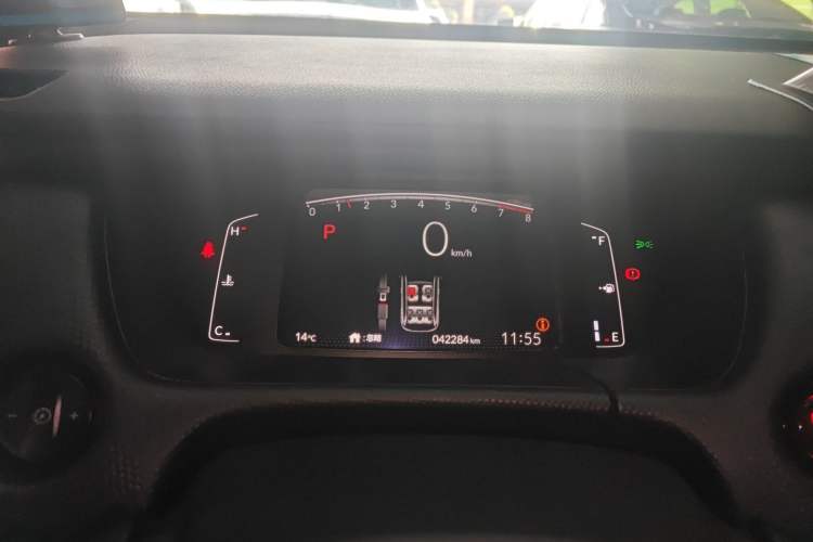 Used Honda Fit 2021 1.5L CVT Trendy Version