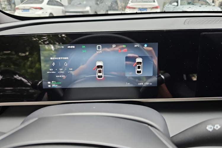 Used BYD Qin L 2025 DM-i Smart Drive 120KM Superior Model
