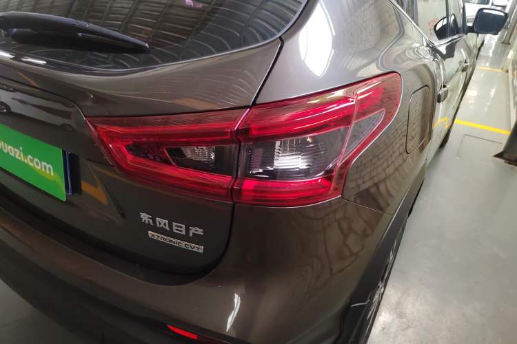 Used Nissan Qashqai 2019 2.0L CVT Luxury Edition
