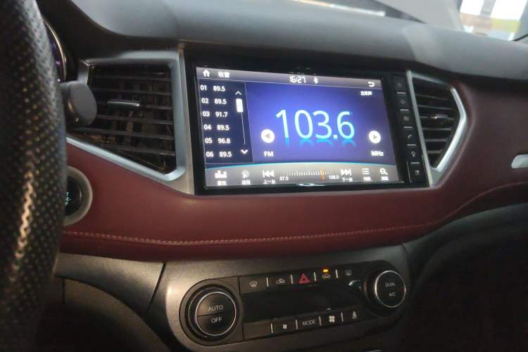 Used Haval H6 Coupe 2018 Red-Label 1.5T Automatic Two-Wheel Drive Ultra-Luxury Model
