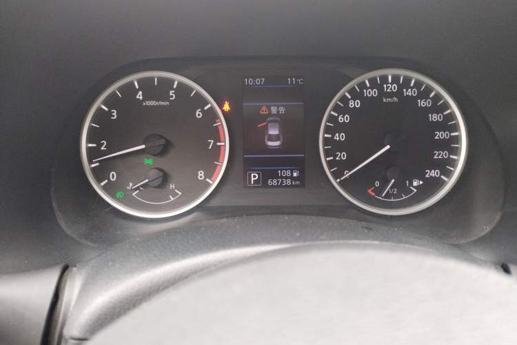 Used Nissan Sylphy 2021 1.6L XL CVT Enjoyment Edition
