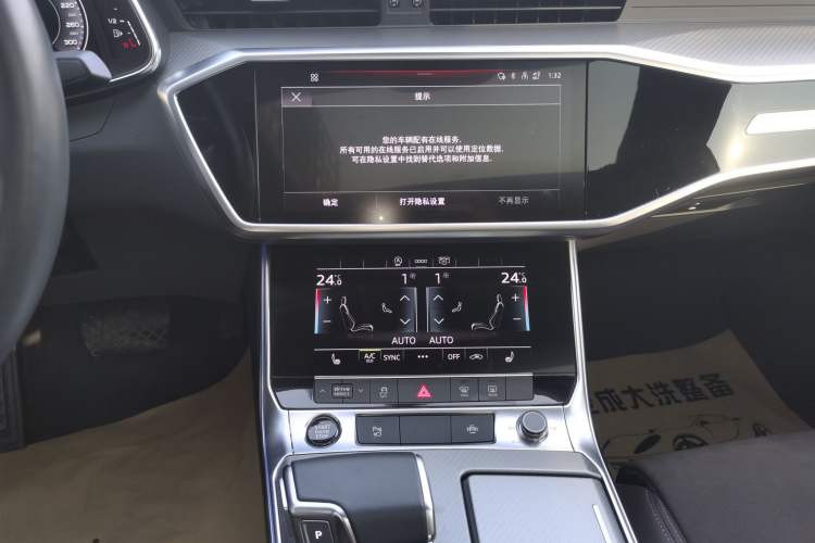 Used Audi A7L 2022 45 TFSI S-line Dream-Building Edition