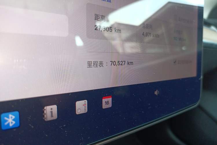 Used Tesla Model 3 2020 Refreshed Version Long-Range Rear-Wheel Drive
