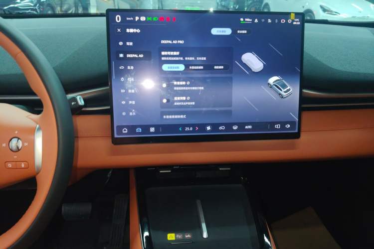 Used  S05 2026 Model 520Plus Pure Electric Edition
