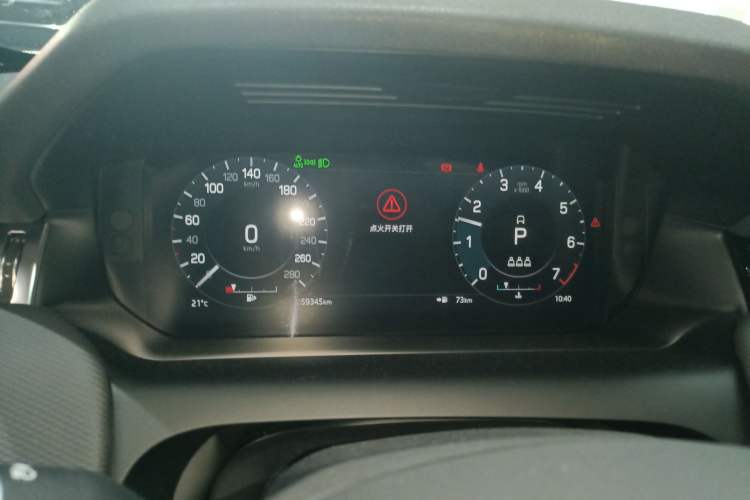 Used Land Rover Discovery Sport 2022 249 PS R-Dynamic S Performance Edition 5 Seats
