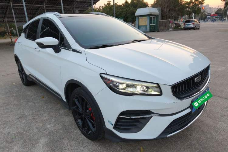 Used Geely Auto Emgrand S 2021 1.4T CVT Prestige Edition
