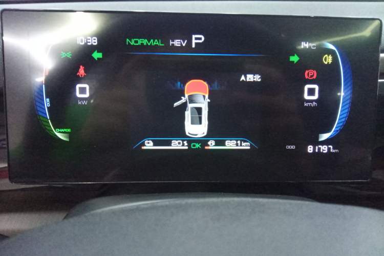 Used BYD Song Pro New Energy 2022 DM-i 51km Prestige Model
