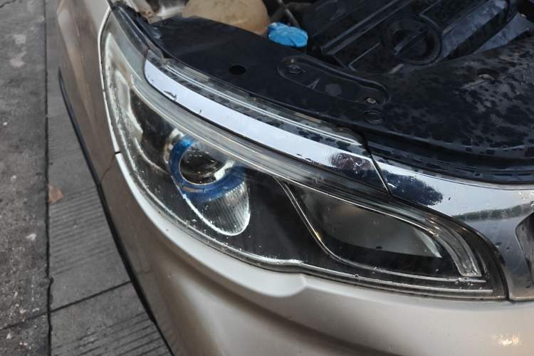 Used Geely Auto Vision X3 2017 1.5L Manual Luxury Model