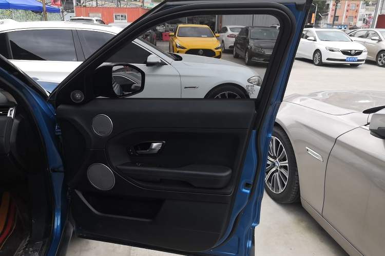 Used Land Rover Range Rover Evoque 2015 2.0T Five-Door Zhiyao Edition
