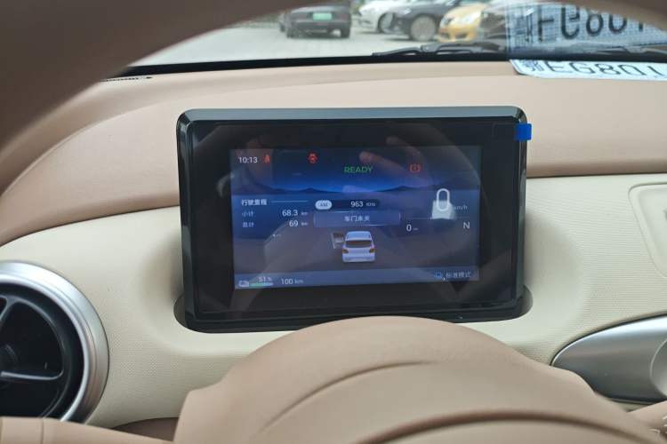 Used Wuling Hongguang MINIEV 2025 Four-Door Version Advanced Edition
