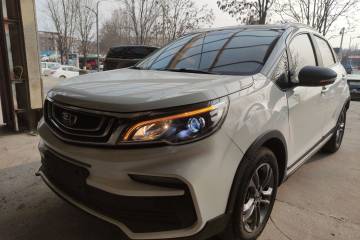 Used Geely Auto Vision X3 2020 1.5L CVT Luxury Model