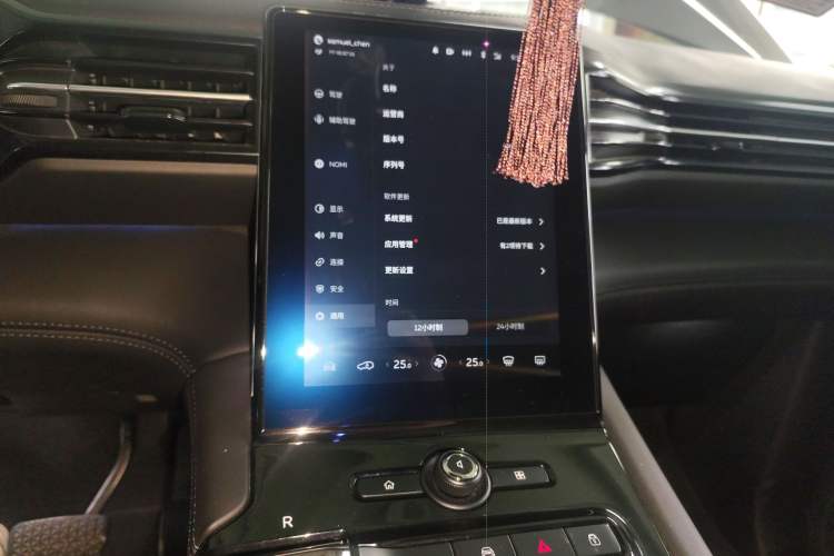 Used Nio ES8 2018 355 km Base Version 7-Seater Edition