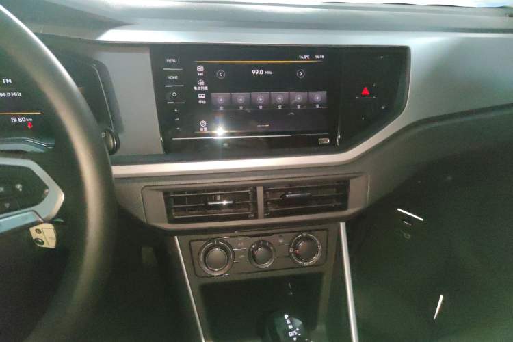 Used Volkswagen Polo 2023 Plus 1.5L Automatic Enjoy-the-Moment Edition
