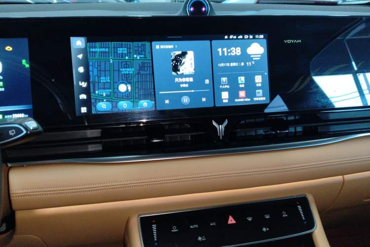 Used VOYAH Dream 2024 PHEV Ultra-Long Range Flagship Edition