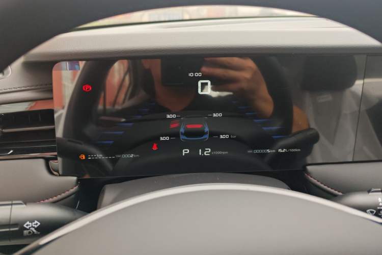 Used Roewe i5 2023 1.5L CVT Luxury Edition
