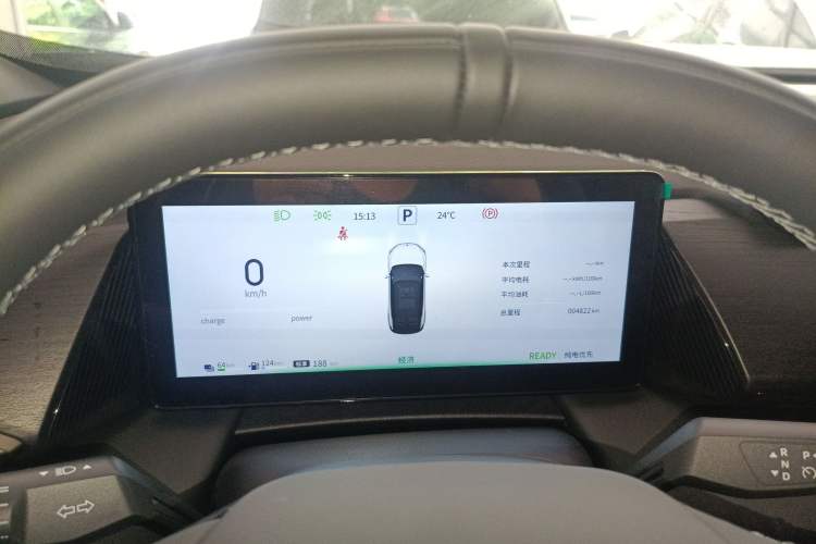 Used Dongfeng Aeolus L7 New Energy 2024 205 Air