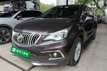 Used Buick Envision 2017 20T Two-Wheel Drive Elite Version