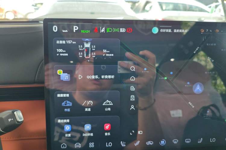 Used  S07 2025 215Max Deep Blue Intelligent Driving AD PRO Range-Extended Version
