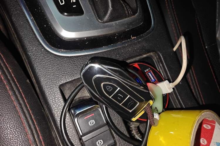 Used Leopaard CS10 2017 2.0T Automatic Luxury Model
