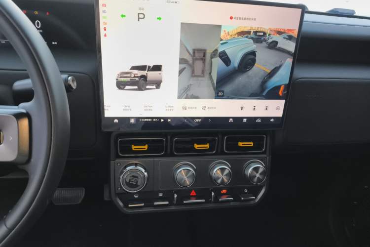 Used  V23 2025 401 Two-Wheel Drive Intelligent Driving Version