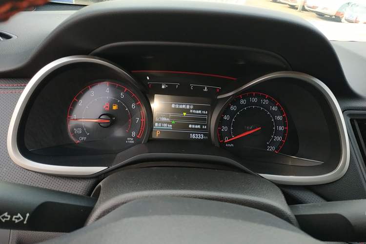 Used Chevrolet Monza 2022 Light Hybrid RS 330T Automatic Comfort Edition