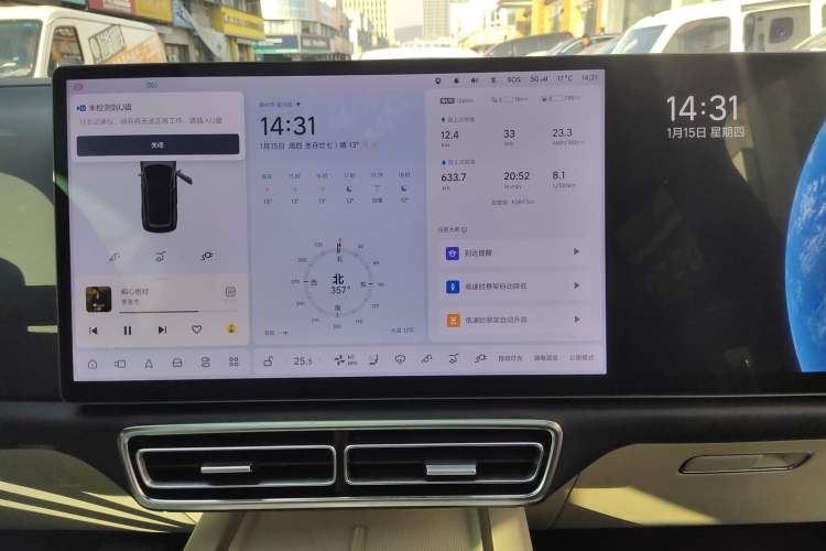 Used Li Auto L8 2023 Pro Model
