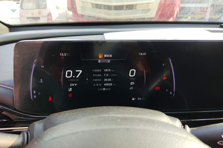 Used GAC Trumpchi EMPOW 2021 270T DCT J15 Version