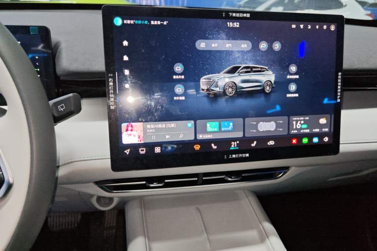 Used Changan UNI-Z New Energy 2024 Blue Whale Smart Electric iDD 125km Beyond Edition
