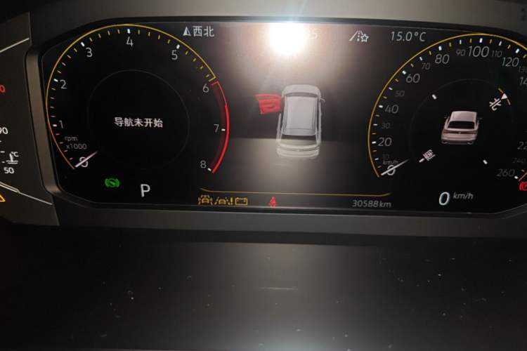 Used Volkswagen Tharu 2023 300TSI Two-Wheel-Drive Full Moon Edition
