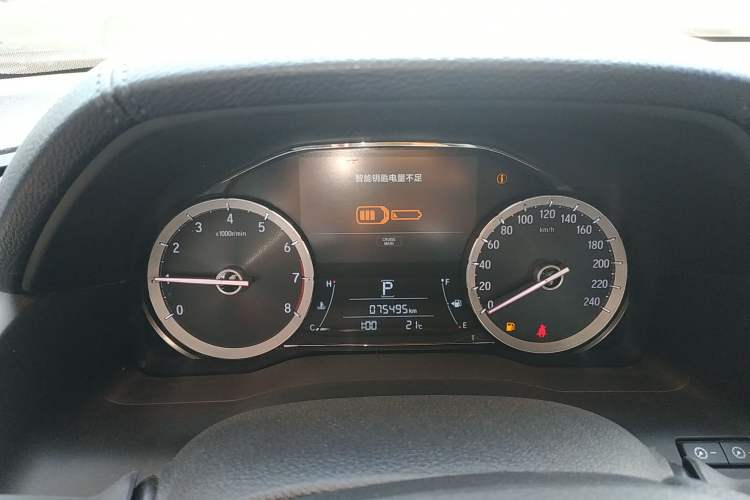 Used Honda UR-V 2017 240TURBO Two-Wheel Drive Classic Edition China VI
