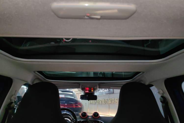 Used  forfour 2016 1.0L 52 kW Passion Edition
