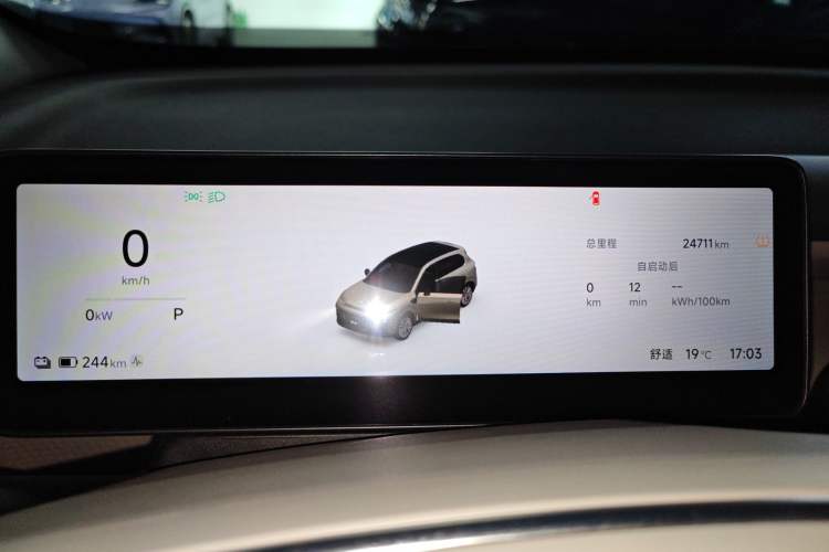 Used Leapmotor B10 2025 510 Joyful Edition