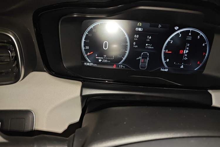 Used Lynk & Co 01 2017 2.0T Two-Wheel Drive Zhaopu Version
