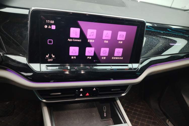 Used Volkswagen Teramont 2021 330TSI Two-Wheel-Drive Prestige Luxury Edition
