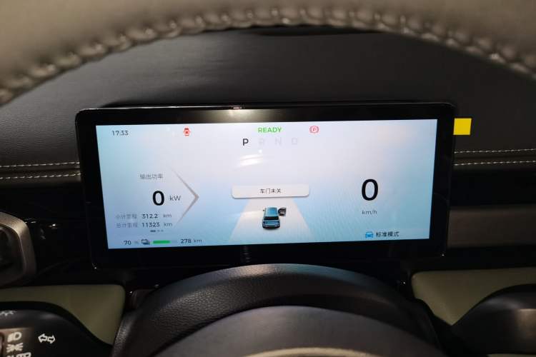 Used Baojun Spark EUV 2024 Flagship Edition 4 Seats
