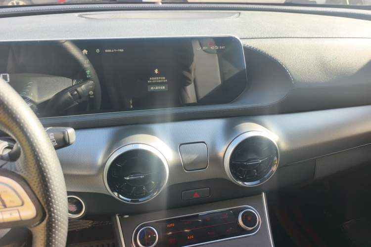 Used FORTHING T5 EVO 2021 1.5TD DCT Diamond Edition