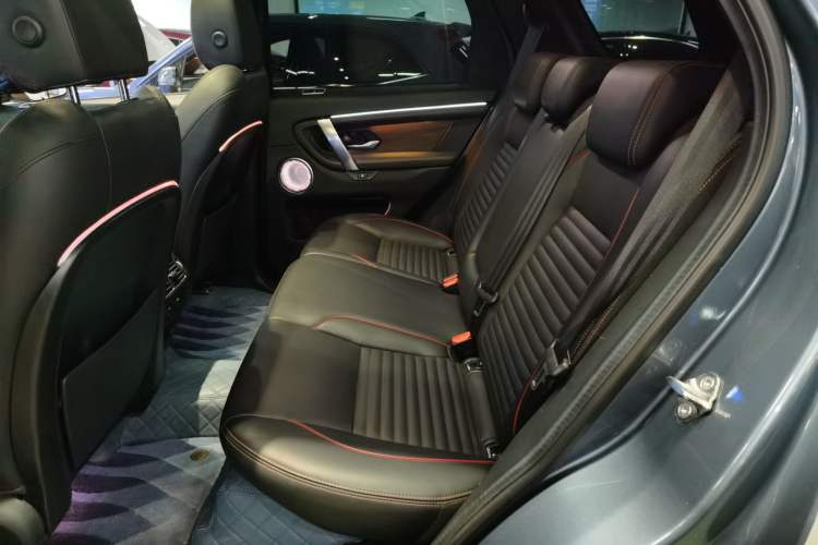 Used Land Rover Discovery Sport New Energy 2021 P300e Performance Tech Edition
