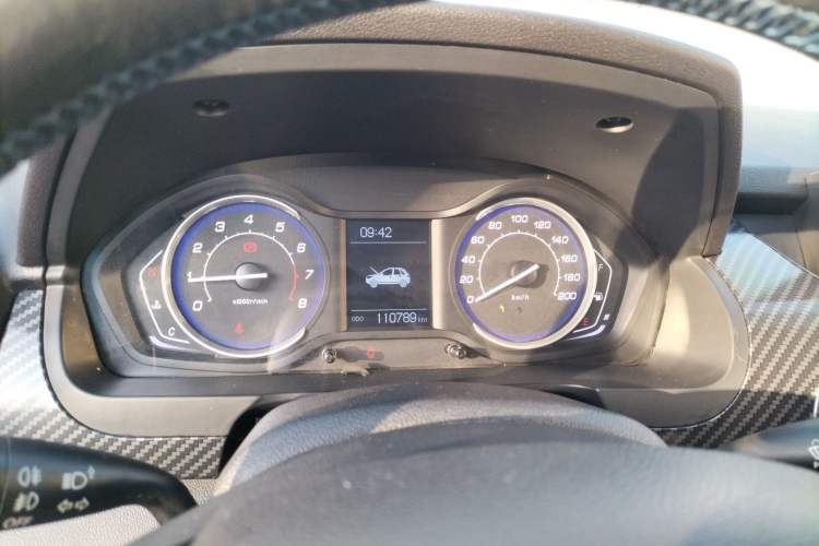 Used BAIC Senova X25 2015 1.5L Manual Elite Model