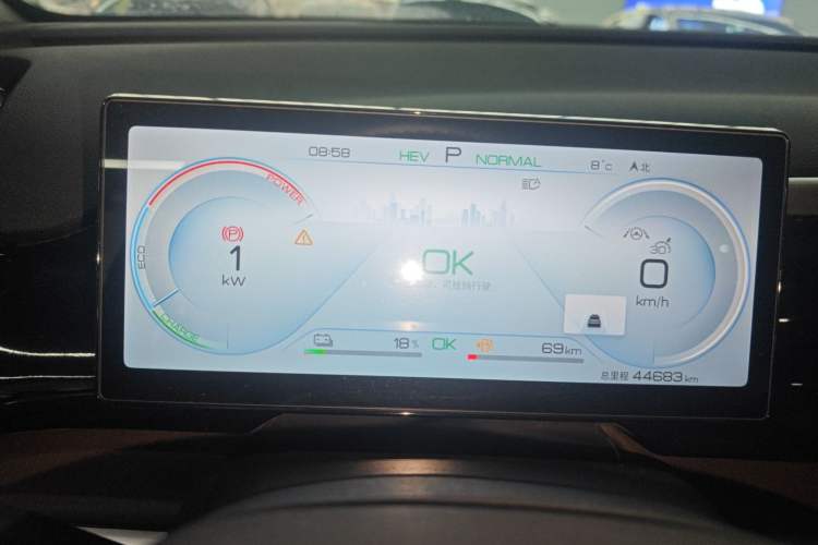 Used BYD Song Pro New Energy 2023 Champion Edition DM-i 110KM Beyond Model
