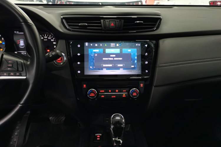 Used Nissan X-Trail 2022 2.0L Two-Wheel Drive Smart Connect & Comfort Edition