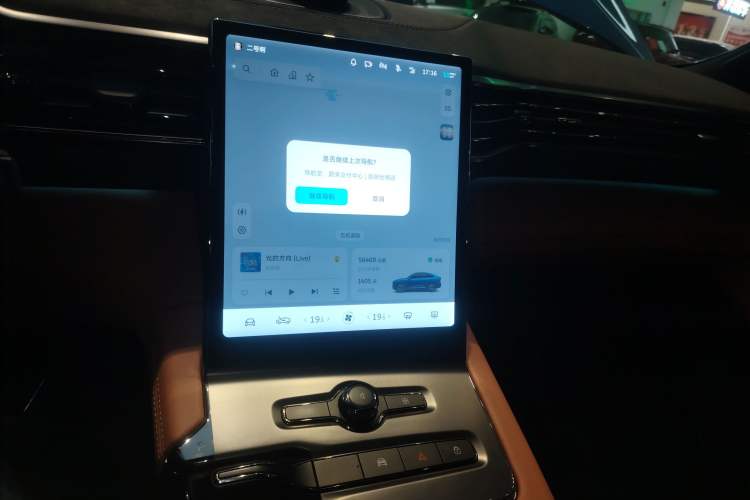 Used Nio EC6 2022 100kWh Performance Version